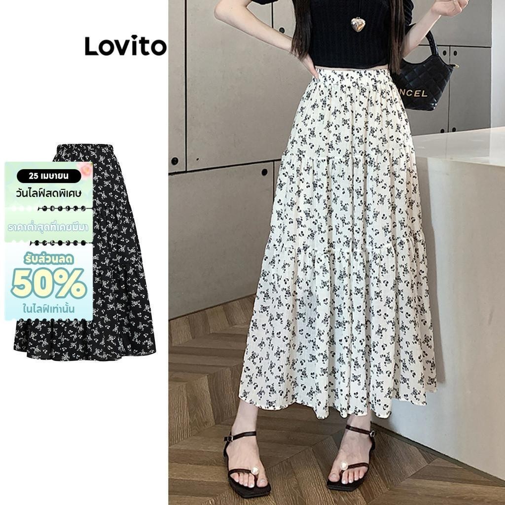 Lovito โบโฮ กระโปรง ทรงบอลกาวน์ ลายดอกเดซี่ สำหรับผู้หญิง LNE17088 (สีขาว)