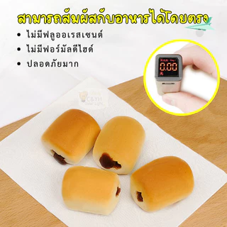 กระดาษทิชชู่ (1ลังมี40ห่อ) 1ห่อมี210 แผ่น สามารถใช้แม่และเด็กได้ ไร้ฝุ่น กระดาษเช็ดหน้า ไม่เป็นขุย ราคาถูก