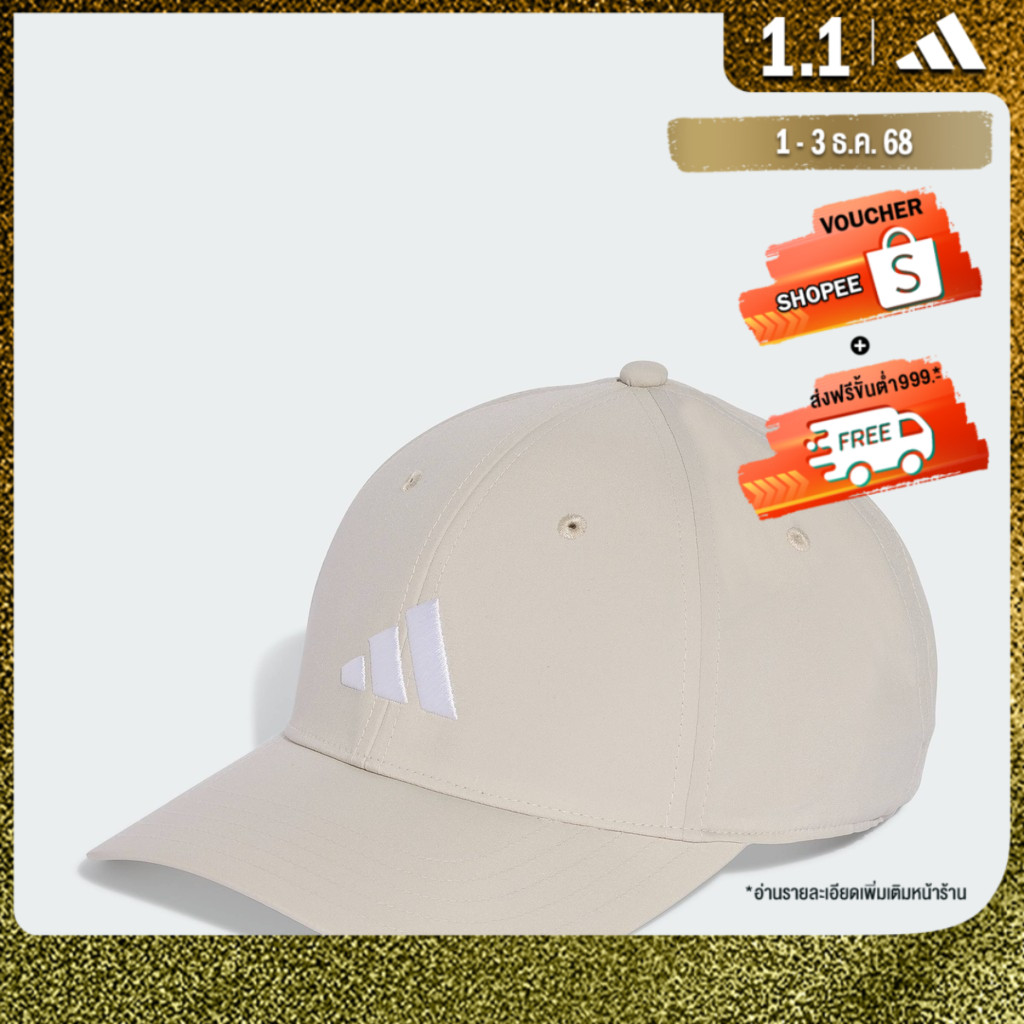 adidas ไลฟ์สไตล์ หมวกเบสบอลปักลายโลโก้ใหม่ Unisex สีเบจ JW6038