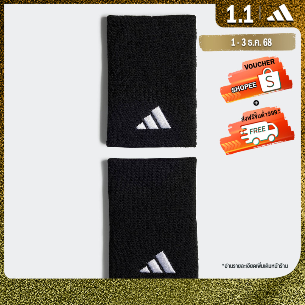 adidas Tennis Tennis Wristband Large Unisex Black IC3568