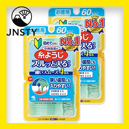 【Direct From Japan】 Dental floss [Bulk buy] Kobayashi Floss & Pick Dental Floss Single Item 60 pcs (