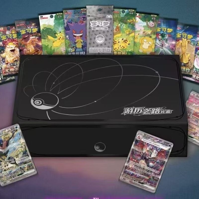 โปเกมอนตัวย่อ PTCG Pokémon 3rd Anniversary Gift Box Travel Road Gift Box Ready Stock