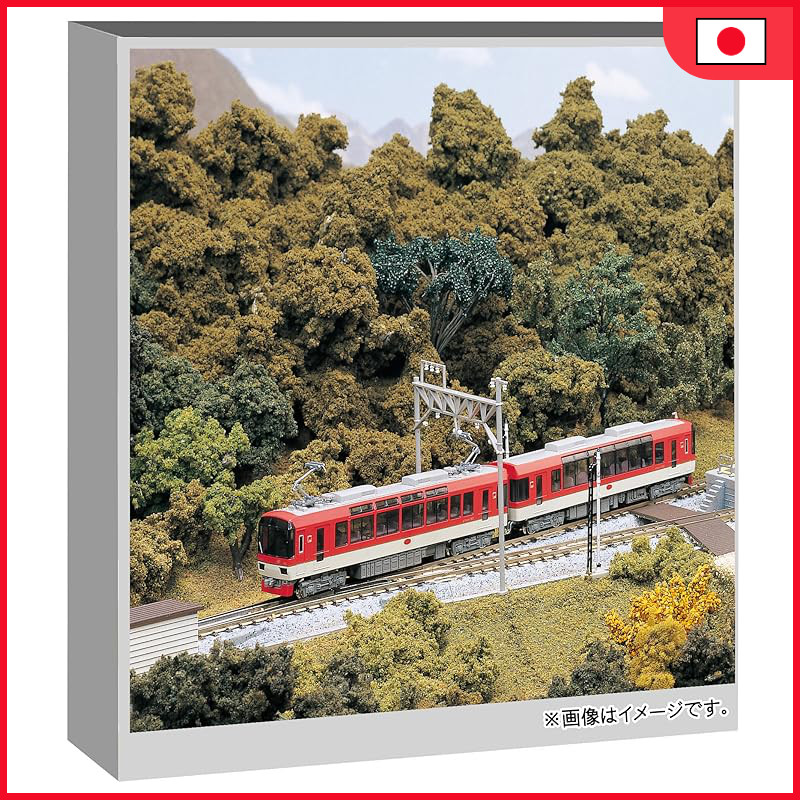 KATO N Gauge Eizan Electric Railway 900 Series Kirara Maple Red Model Train 10-1471