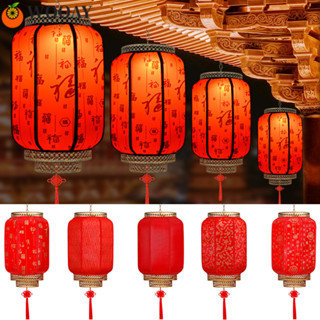 โคมไฟปี เวนก.ก โคมไฟเทศกาลฤดูใบไม้ผลิกันน้ําหนาคุณภาพสูงโบรา…