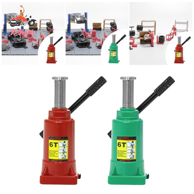 [Whstrong] RC Car Jack Stand Model Cars Toy Accessories Classic RC Car Jack Stands Miniature Sculptu