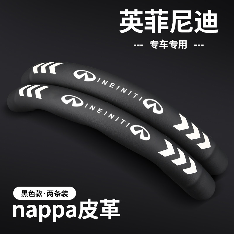 ใหม่ Universal Glow-in-the-Dark Nappa หนังพวงมาลัยรถสําหรับ Infiniti Q50 Q70 Q60 QX50 QX55 QX60 QX80