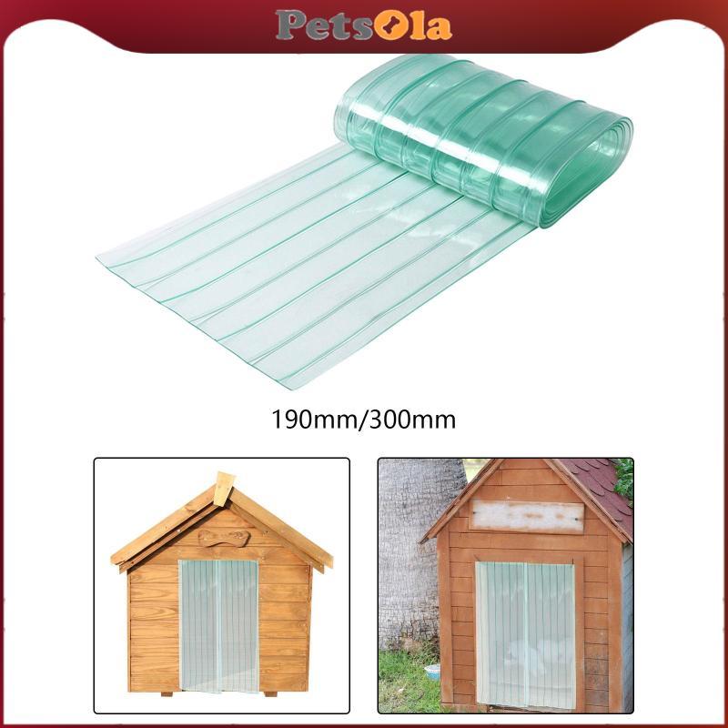 PETSOLA ม่านประตู PVC เปลี่ยนโปร่งใส Croppable สําหรับ DIY สุนัขหรือแมวประตูผลิตภัณฑ์สําหรับสัตว์เลี้ยง Kennel ความยาวประตู 1.5M แผ่นปิดประตู ราคา ถูกที่สุด ดีลบีเคเค