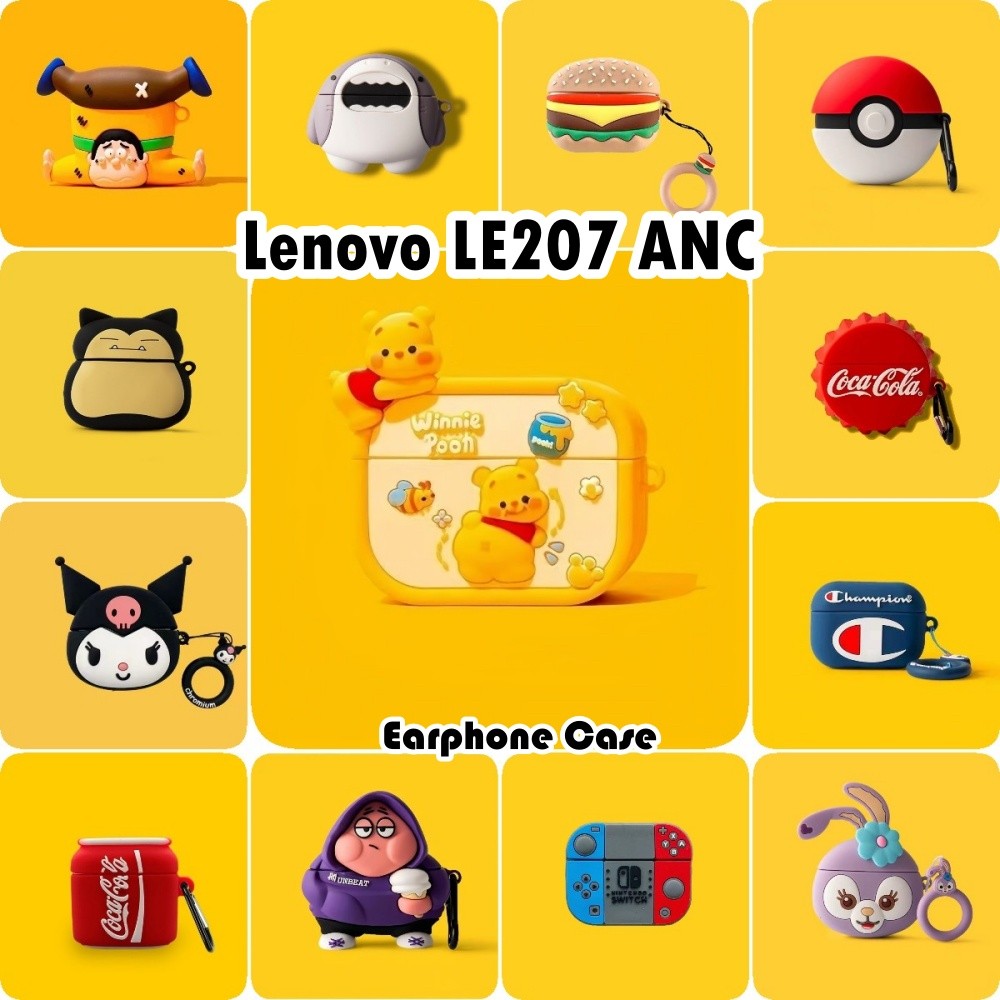 อนาคตดาวสําหรับ Lenovo LE207 ANC กรณีปลอกซิลิโคนอ่อนนุ่มหูฟังกรณี Niche การ์ตูน NO.5