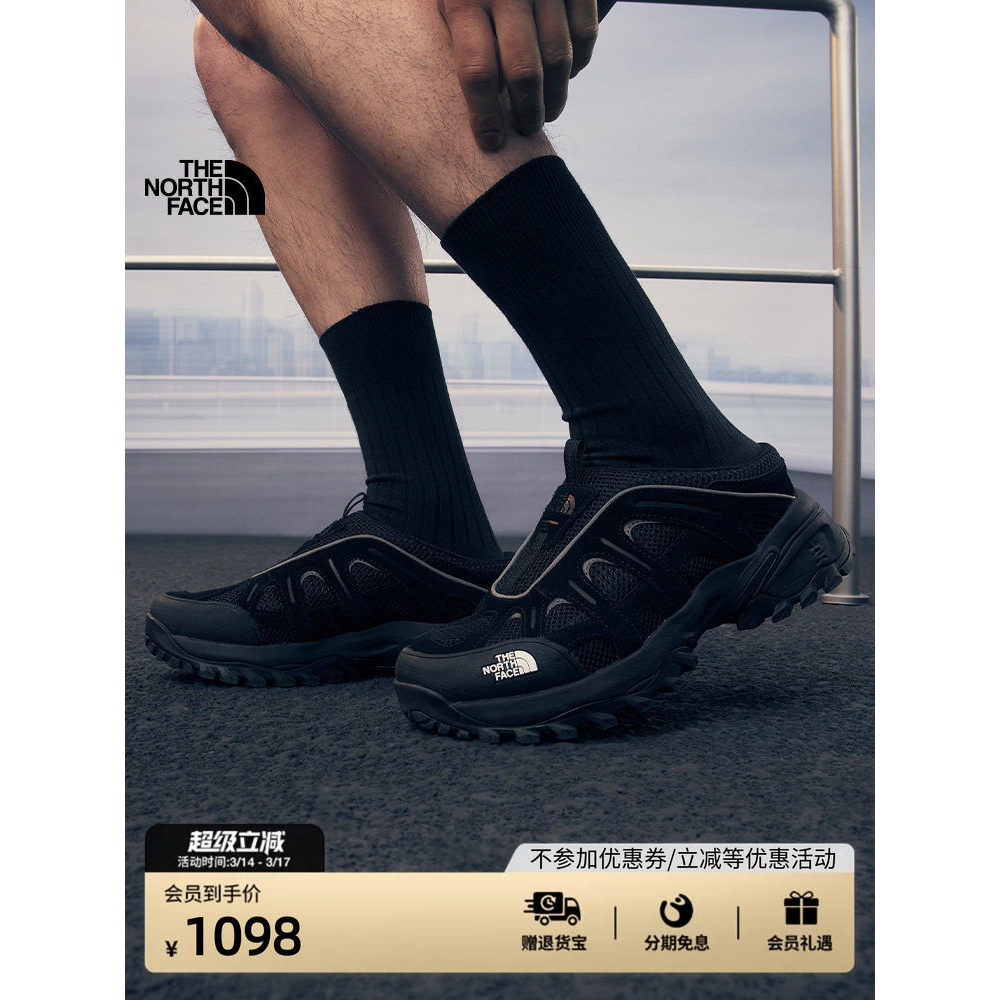 รองเท้าลำลอง The North Face แบบกีฬา สไตล์เดียวกันสำหรับผู้ชายและผู้หญิง
