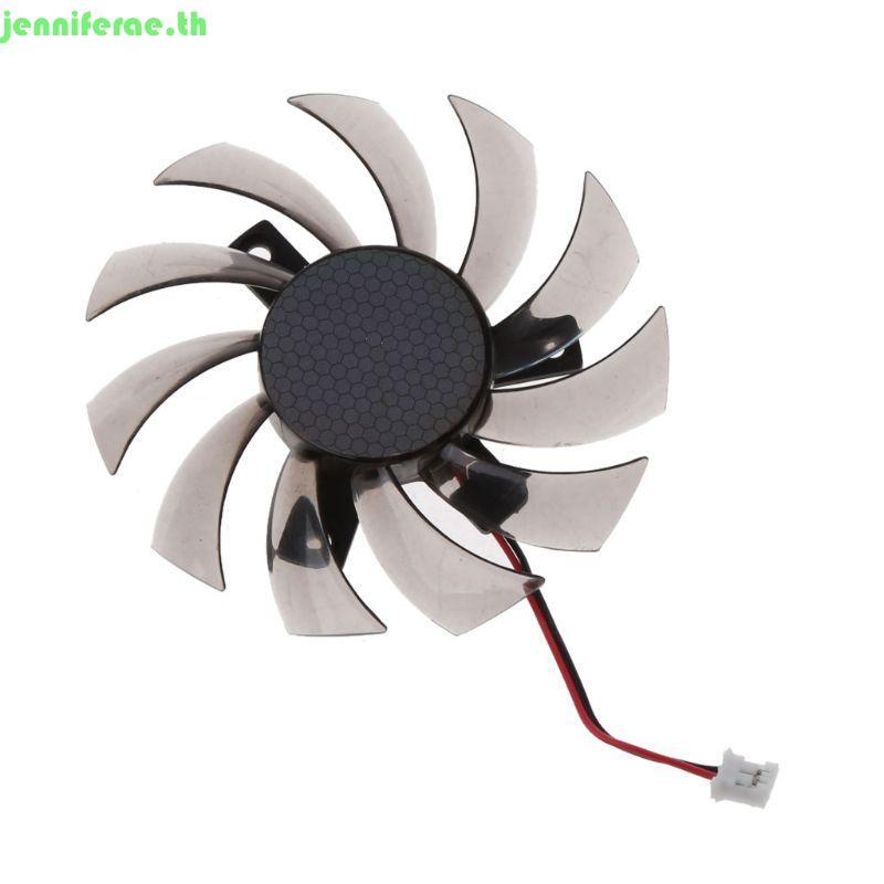 Jenniferae 6850 7970 GTX 460 GTX560Ti R270X R7 260x PLD08010S12H พัดลมระบายความร้อน