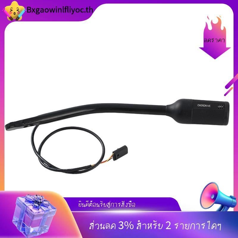 [ในสต็อก]พวงมาลัยรถคอลัมน์คันเกียร์ 4L3Z-7210- 5C3Z7210AAA สําหรับ E250 F450 F550 Expedition 905-109