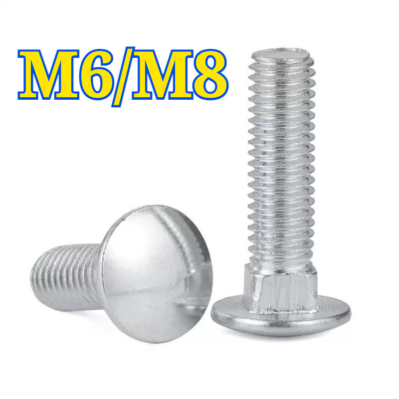 น็อต หัวกลม คอเหลี่ยม ชุบขาว  สกรู น็อต ความยาวรวมคอ /White Zinc GB12 M6/M8 QIAOZHI-TH1