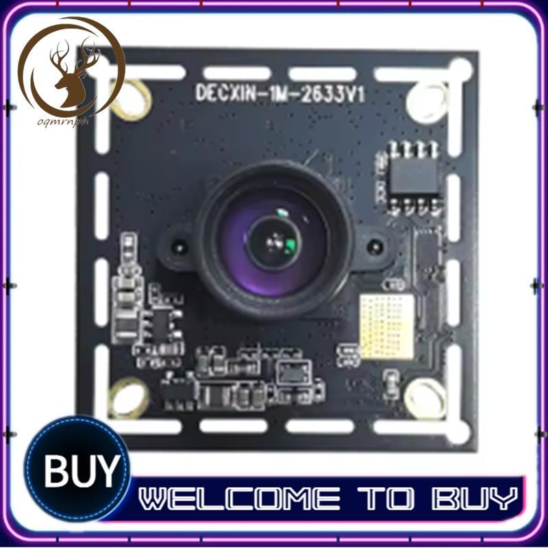 720P Global Shutter Exposure Usb โมดูลกล้องอุตสาหกรรม 120 กรอบ OV9281 การจับมือถือความเร็วสูง Linux