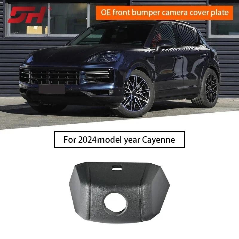 OE ฝาครอบกล้องกันชนหน้ารถยนต์สําหรับ Porsche Cayenne 9Y0.2 2024-up 9Y0807644บี