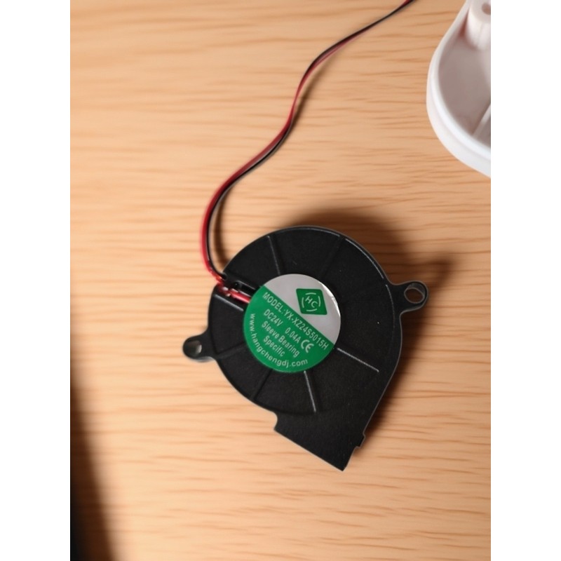 ยี่ห้อใหม่ HC24S5015H DC24V 0.04A 5015 5 ซม./ซม.DC เครื่องฟอกอากาศพัดลมระบายความร้อน