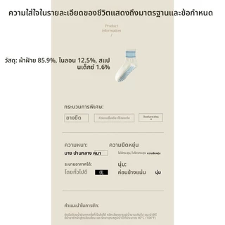 ถุงเท้าโยคะ Blue Series Pilates Dedicated Pure Cotton Mid-Tube Indoor Fitness Boneless Sports Anti-slip