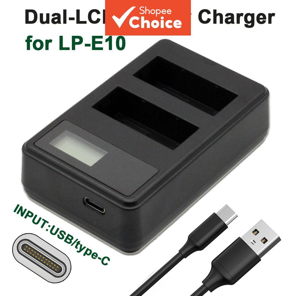Premium LP-E10 Dual Slot Battery Charger สําหรับ Canon EOS Rebel T7 T6 T5 T3 Kiss X70 USB ทนทาน