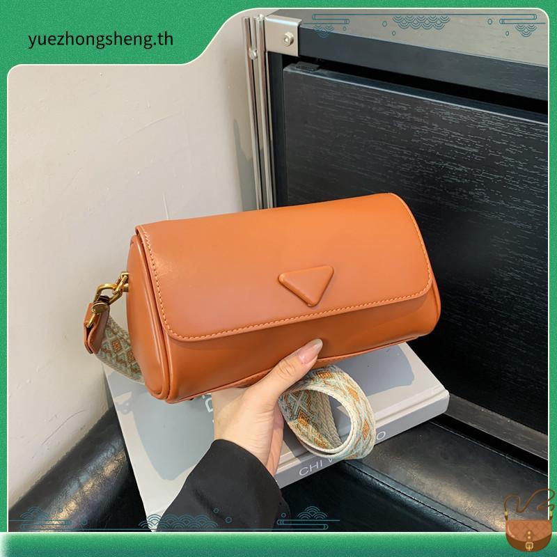 Milan Chiva Crossbody Bag กระเป๋าสะพายไหล่สำหรับผู้หญิง หนัง PU กระเป๋าผู้หญิง (MC-533)