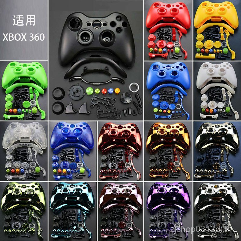 เหมาะสําหรับ XBOX360 ไร้สาย Handle Case XBOX360 Electroplating Handle Case พร้อมปุ่ม Electroplating 