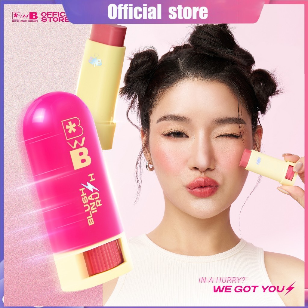 (บลัชฉ่ำคุมมัน) BWB Blush in a Rush