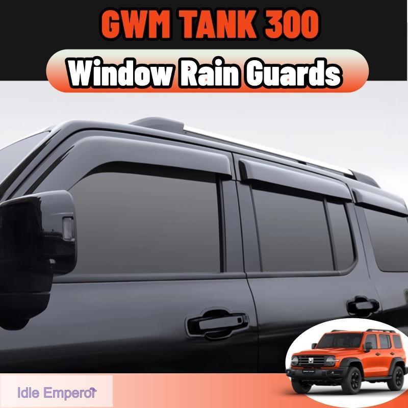 Gwm tank 300 2022-2025 กันสาด แบบมีคิ้ว รุ่นหนาพิเศษ กันสาด คิ้วกันสาด คิ้วกันฝน กันสาดกระจก คิ้วกันสาดประตู ชุดแต่ง ของ