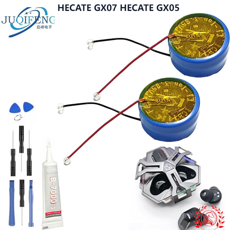 เหมาะสําหรับ Edifier HECATE GX05 แบตเตอรี่ชุดหูฟังตัดเสียงรบกวนไร้สายที่แท้จริง 45mAh