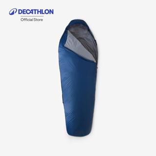 Decathlon Hiking Sleeping Bag Can Be Twinned ถุงนอนเดินป่าบุ…