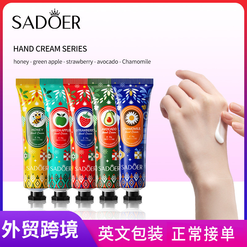 All SADOER Honey Smooth Hand Cream Skin Hand Season Hand Cream 26.4.7