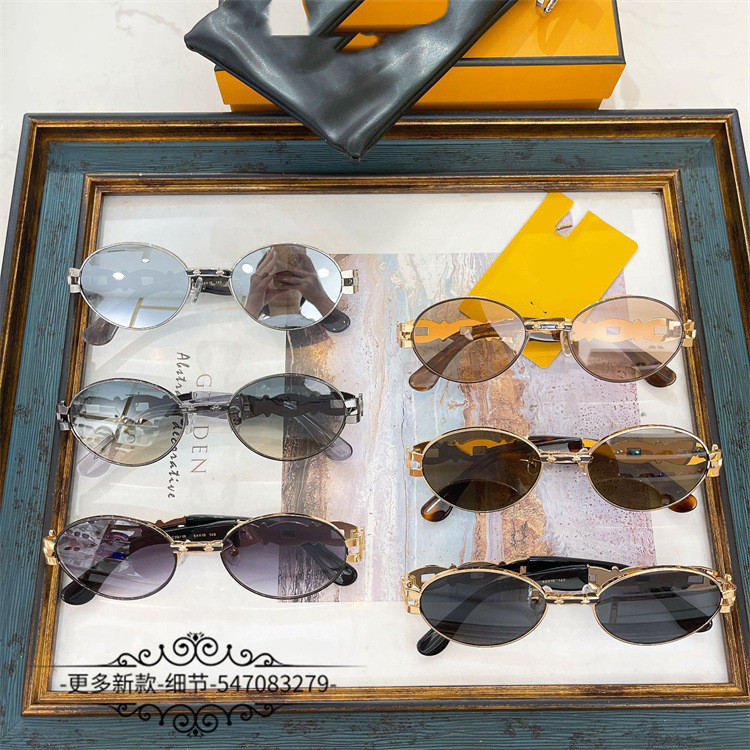 ZRUB Metal round frame sunglasses for women, stylish and trendy sunglasses for men7059