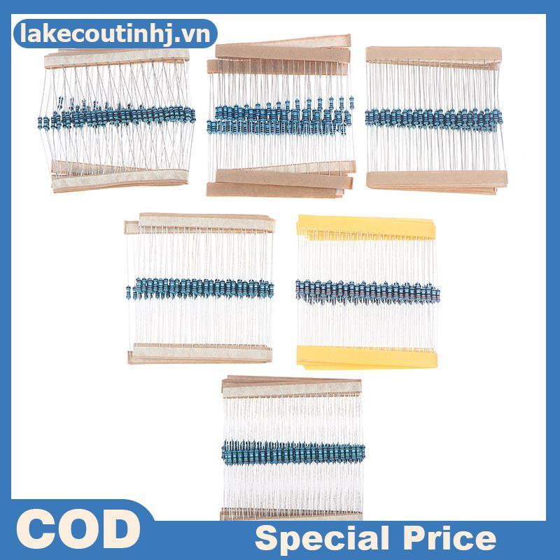 Lu 120/600PCS ชุดต้านทานสําหรับรถยนต์ถุงลมนิรภัยซ่อม 2ohm 2.2ohm 2.4ohm 2.7ohm 3.0ohm 3.3ohm Of Resi