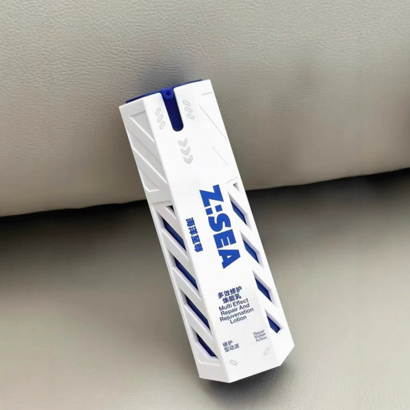 Spot Goods#ZSEA Ocean Supreme Revitalizing Lotion60ml Moisturizing cream nourishes and hydrates sens