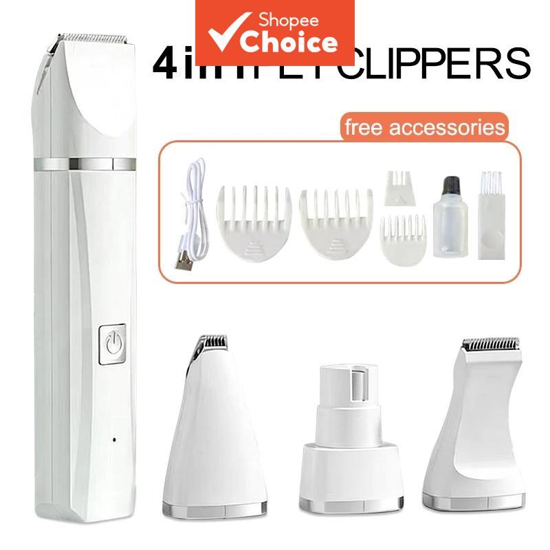Four In One Pet Hair Trimmer และชุดเครื่องเจียรเล็บสําหรับแมวสุนัขแบบชาร์จไฟได้