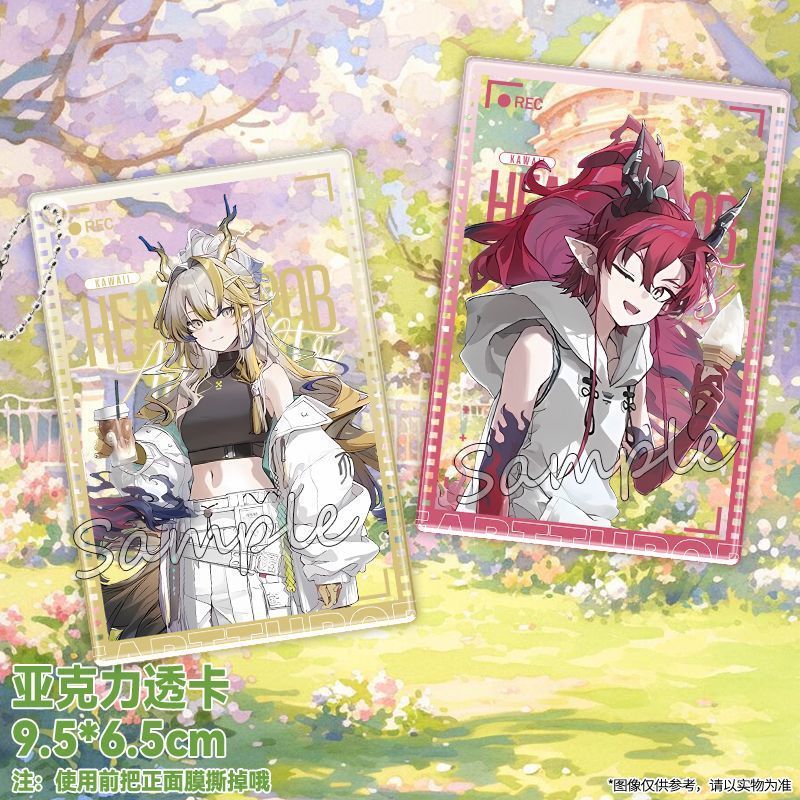 Spot Goods#Arknights Japanese Version Lawson Collaboration Merchandise: Amiya Rosemary Acrylic Transparent Photo Card, Small Photo Card, Pendant Gift0408WW