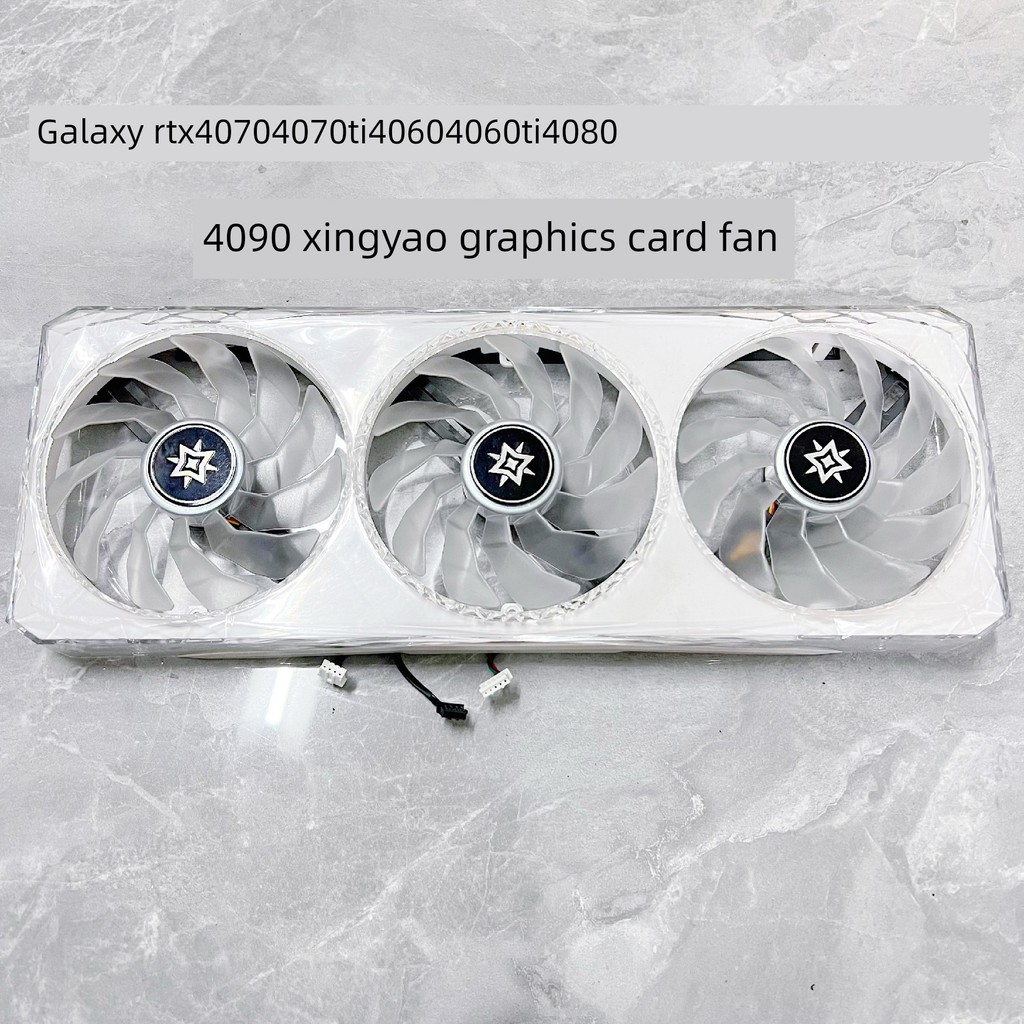 GAALIX RTX 4070 4070ti 4060 4060ti 4080 4090 Xingyao กราฟิกการ์ดพัดลมเงียบ