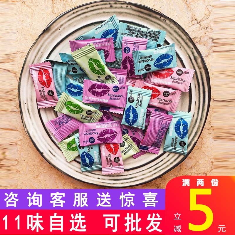 Haiyi Mellow Heart ไม่มีน้ําตาล Mint Pure Heart Bulk Rose ลิ้นจี่ Jasmine Lime เกลือทะเลเสาวรส