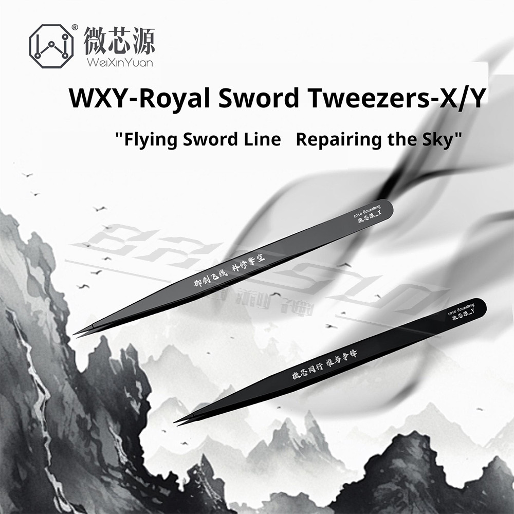 WXY Royal Sword Fly Line Extra Sharp และ Hard PrecisionTweezers สําหรับเมนบอร์ดโทรศัพท์มือถือซ่อม Fl