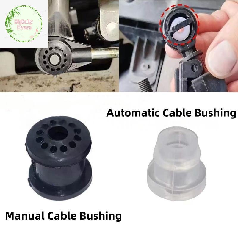 BigBabyHouse เกียร์ Shift Lever ชุดสายเกียร์ทนทานดึงสําหรับ 4S6P7412AA สวมใส่เกียร์อุปกรณ์เสริมสําหร