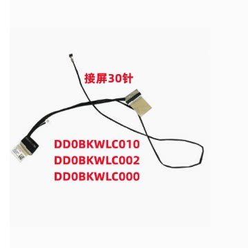 ASUS ASUS E410 E410M E410MA E410K สายหน้าจอจอแสดงผล DD0BKWLC002
