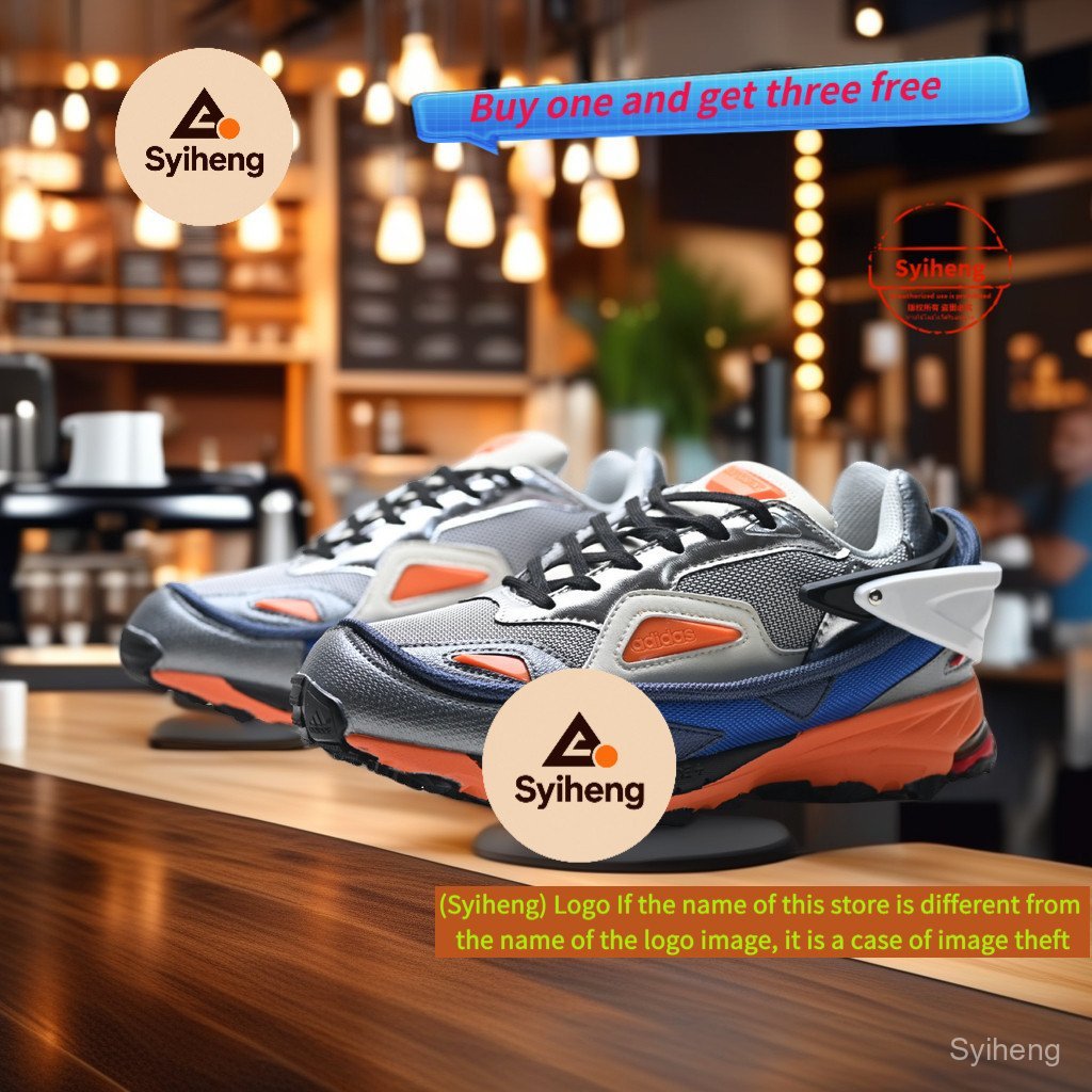 RAF SIMONS Response Trail รองเท้ากีฬา 4TRU