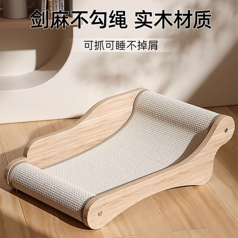 Cat Scratch Board Nest ทนต่อการสึกหรอไม่มีรังแค Cat Nest Cat Claw Board โซฟา Sisal Cushion Scratch N