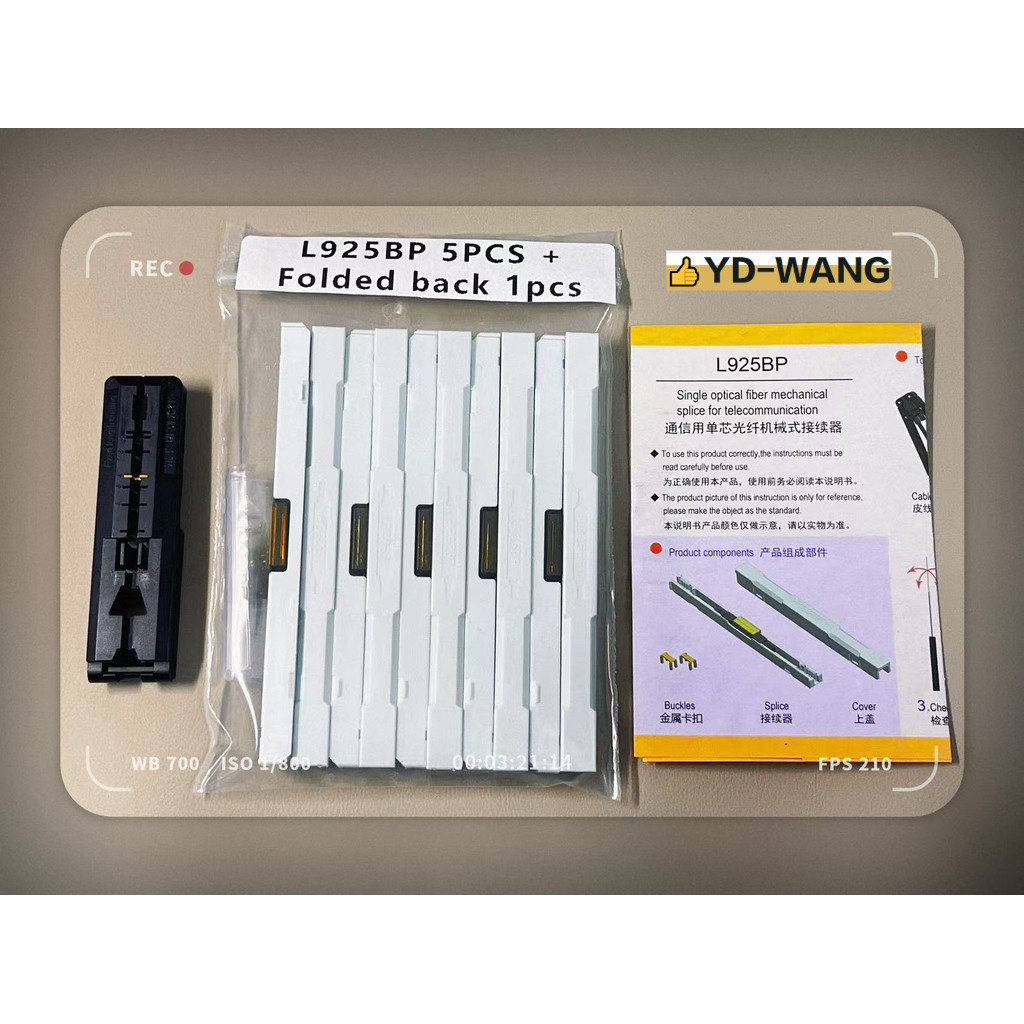 5 ชิ้นของ L925BP / L925B เชื่อมต่ออย่างรวดเร็วสายเคเบิลไฟเบอร์ออปติกเคาะปลายเย็น Splicer ไม่ต้องใช้ไ
