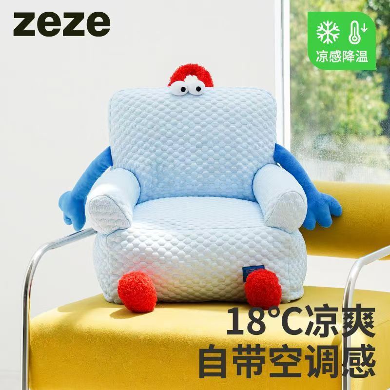 Zeze Pet Ice Pad Cat Dog Ice Silk Cool Pad Cooling Sleeping Pad Cooling Pet Cool Mat Cat Litter Kenn