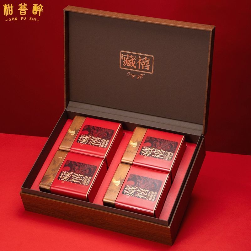 สีส้มเมา Chaozhou Original Phoenix Single Cong ทิเบต Jubilee High-End ชาของขวัญกล่อง 400g เทศกาลฤดูใ