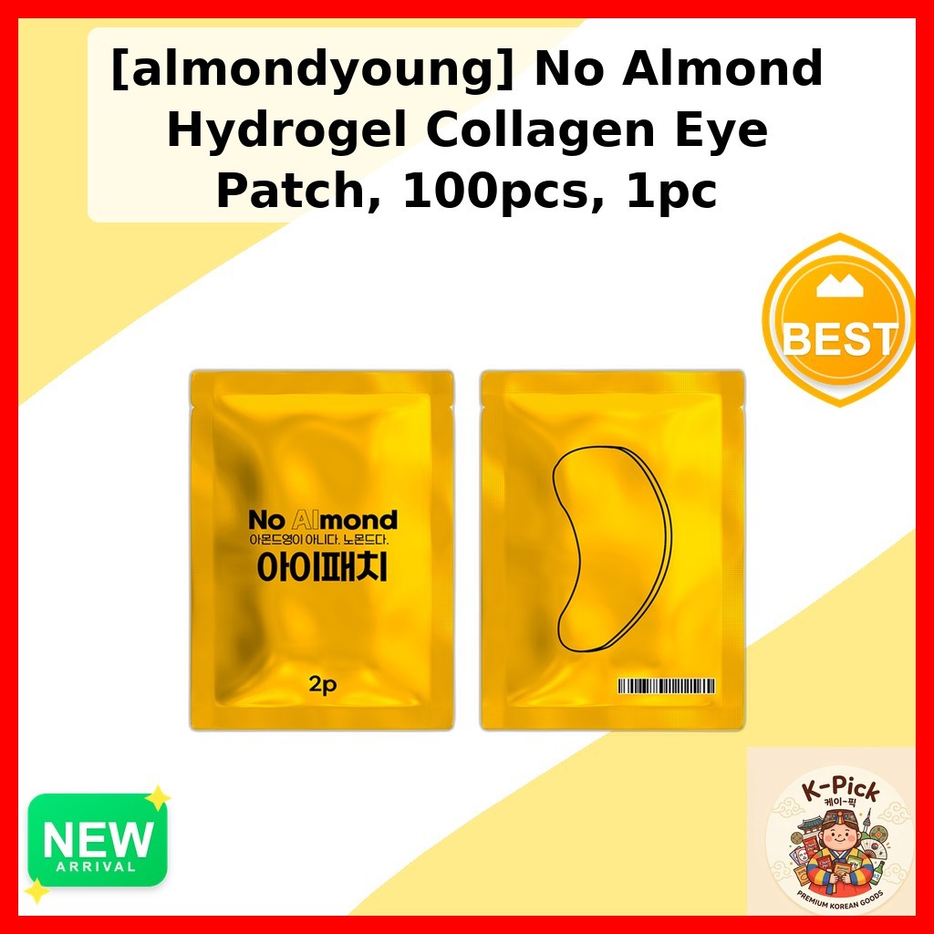 [almondyoung] No Almond Hydrogel Collagen Eye Patch, 100 ชิ้น, 1 ชิ้น / Korean Eye Patch / Collagen 