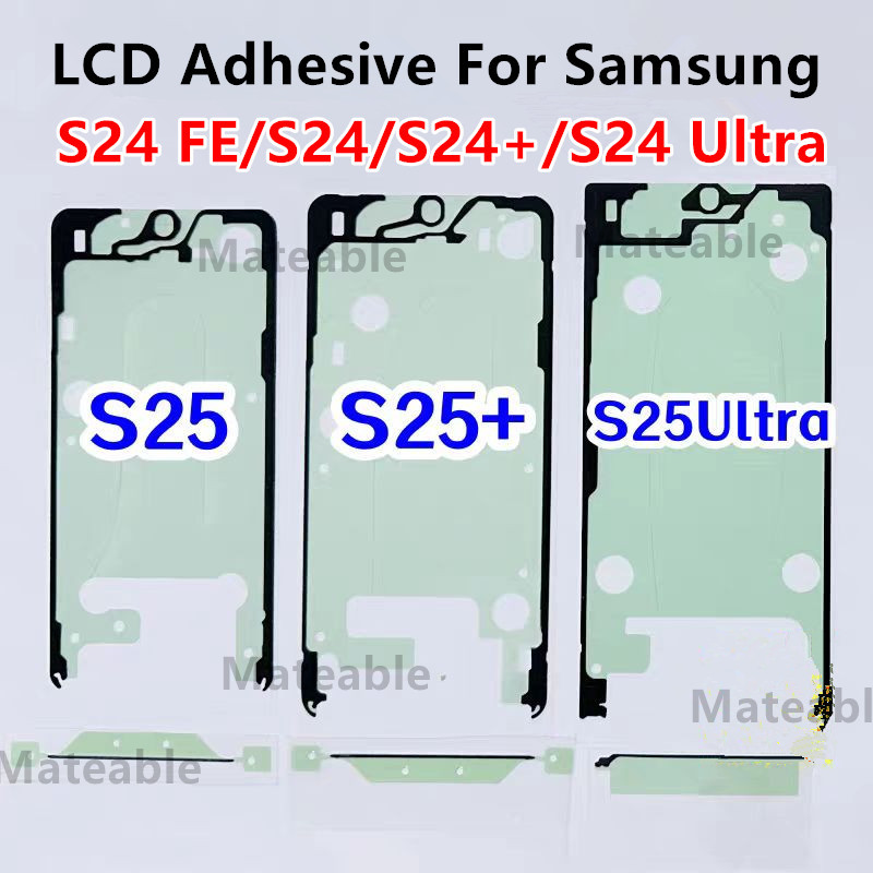 1X S25U S24U S25 + S24 + S25 สําหรับ Samsung Galaxy S25 Ultra S24 Plus FE หน้าจอ LCD กาวสติกเกอร์กาวกันน้ําเทปคู่