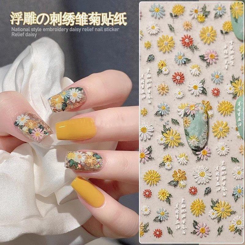 热销浮雕小清新刺绣浮雕雏菊diy贴纸春夏彩色花3D立体指甲装饰背胶贴26414 Best-selling embossed fresh-style embroidered daisy DIY stic