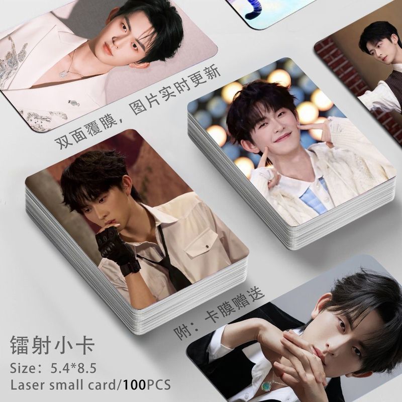 -Chen Tianxiang Lets Start Short Drama Photocard Laser Polaroid Self-Printing Photocard โปสเตอร์สองด