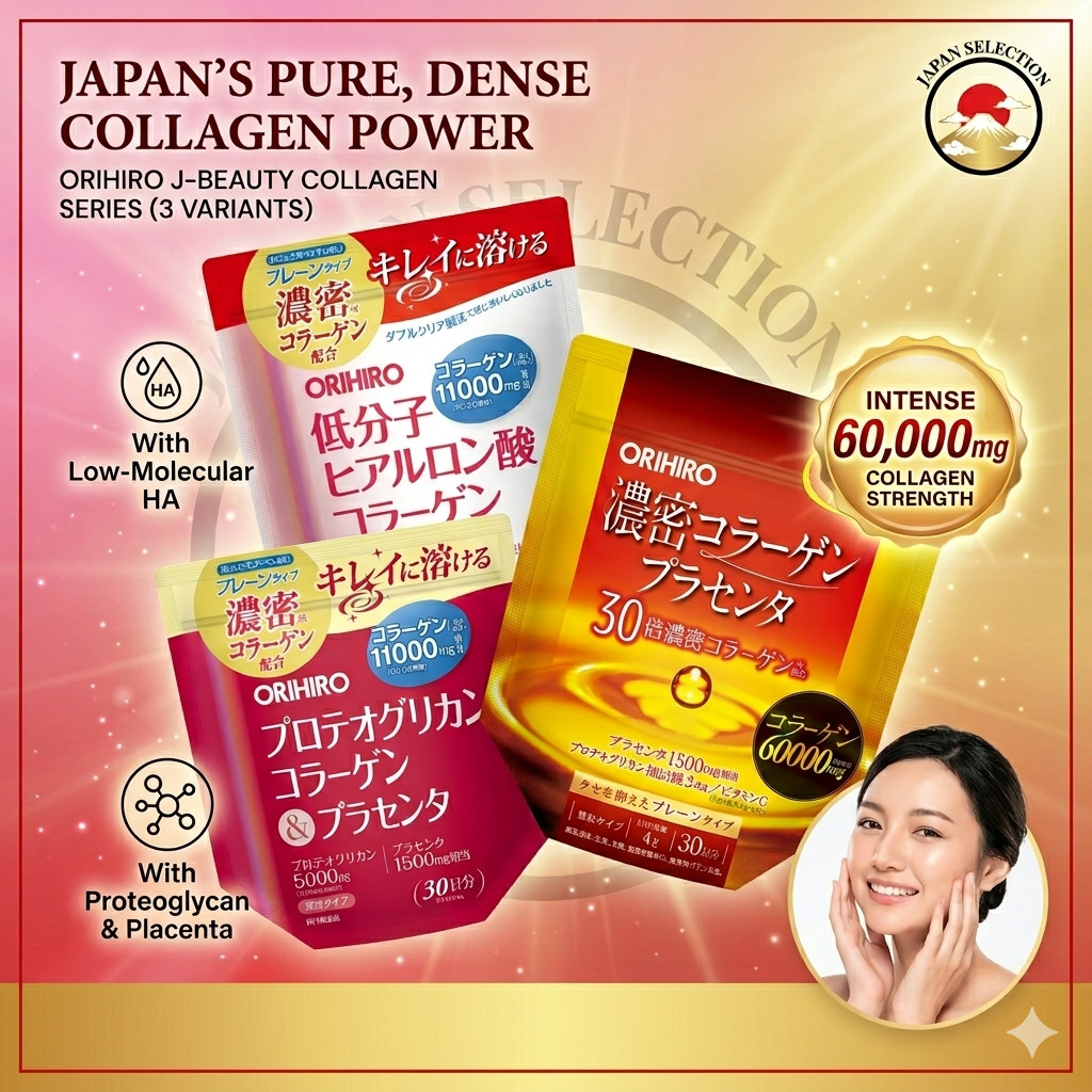 【from Japan】Orihiro Low-Molecular-Weight Hyaluronic Acid, Collagen, Glucosamine, and Ceramide Formula (Pouch Type)