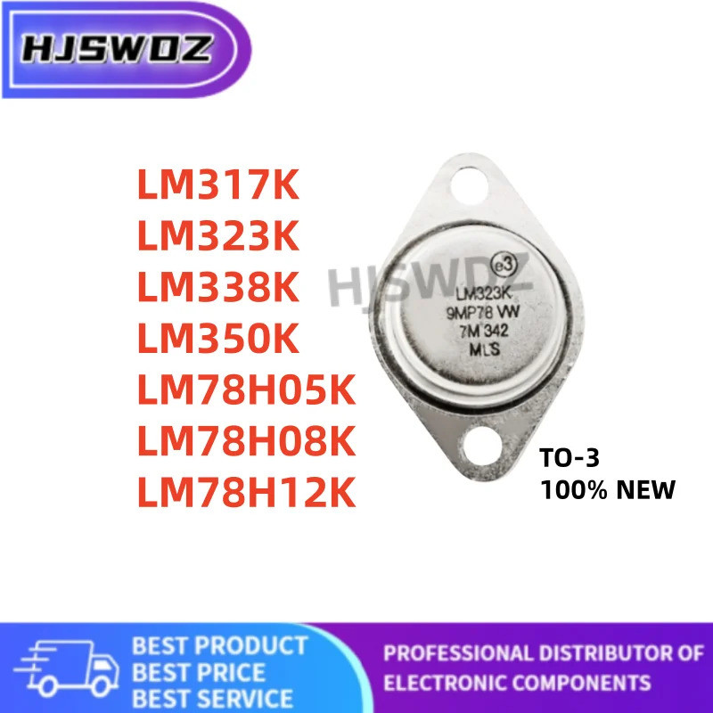 5PCS TO-3 LM78H08K LM78H12K LM338K LM78H05K LM317K LM323K LM350K หลอด 1AJF