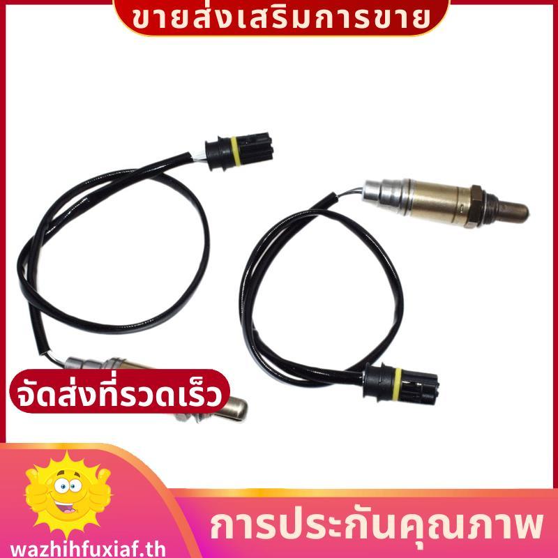 2 ชิ้นเปลี่ยน O2 เซนเซอร์ออกซิเจน 1781433050, 11781433940 เซ็นเซอร์ที่รองรับ E46 320 323 325 330 525
